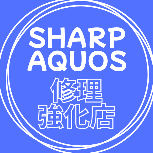 針中野店